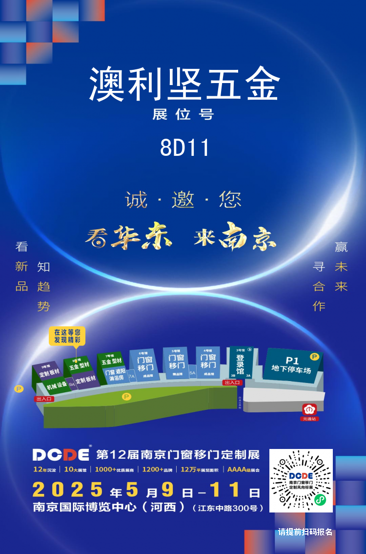 微信图片_20250424134801.png