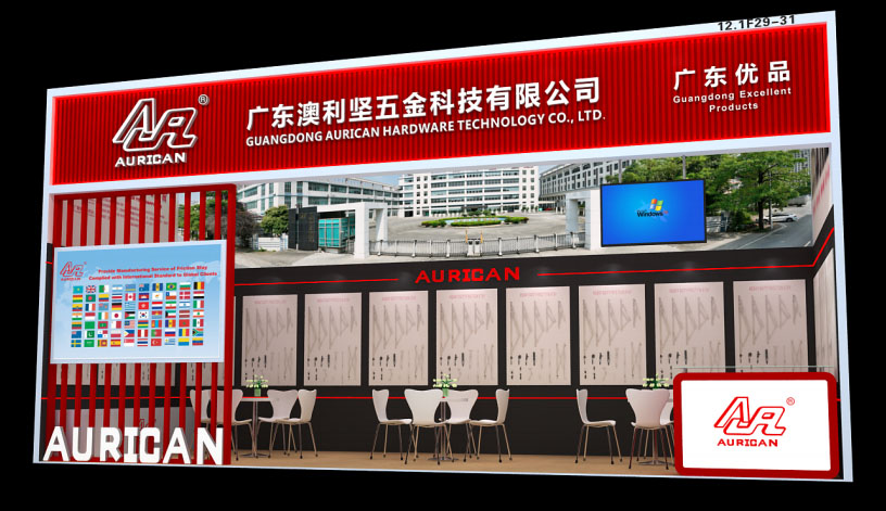 Exhibition Preview | We are waiting for you at the 139th Canton Fair (Booth：12.1F29-31)