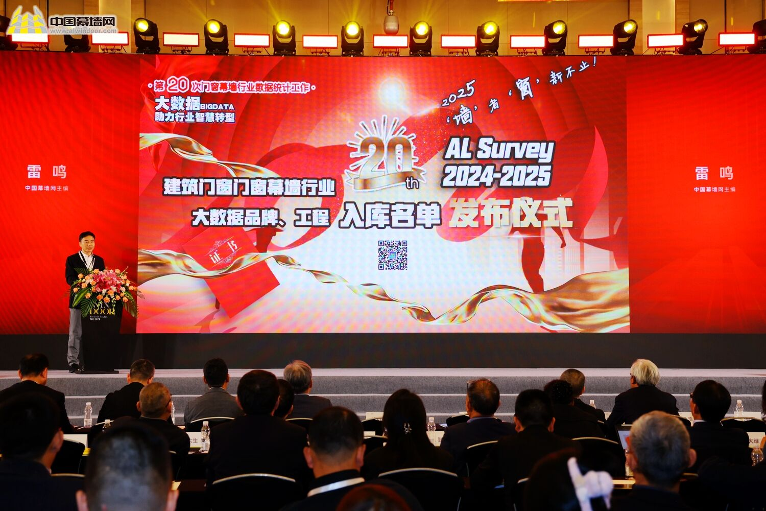 服务全球！草莓视频污在线观看连续多年荣获五金十大首选品牌