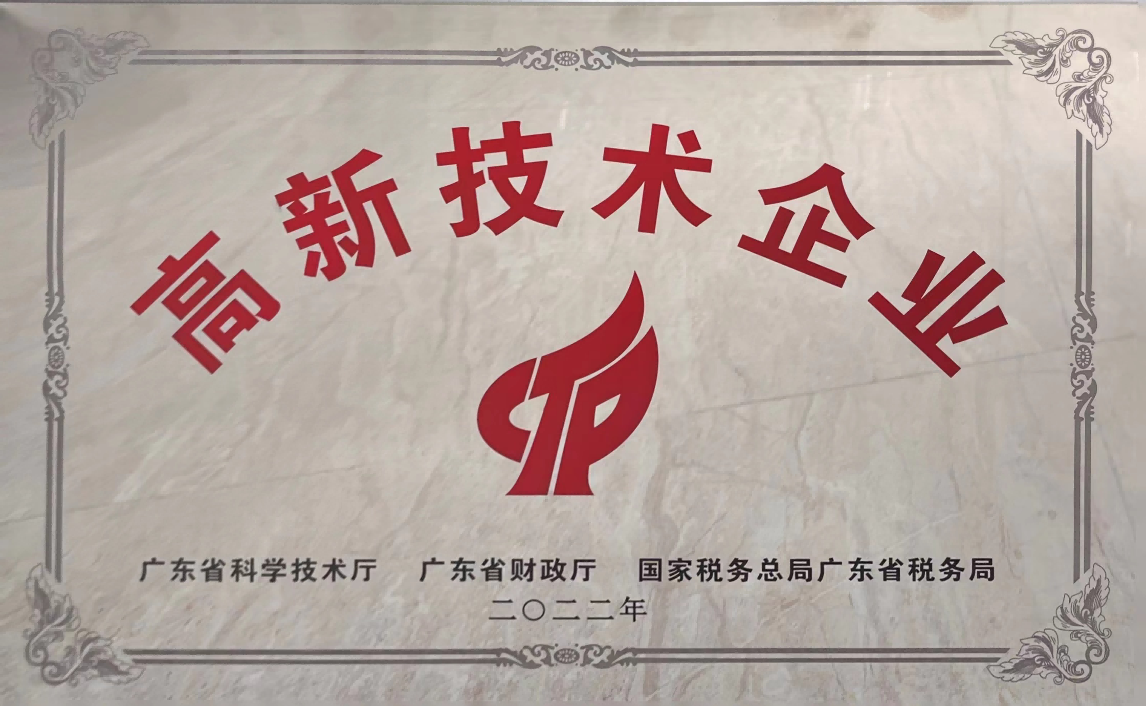 图片 7.png