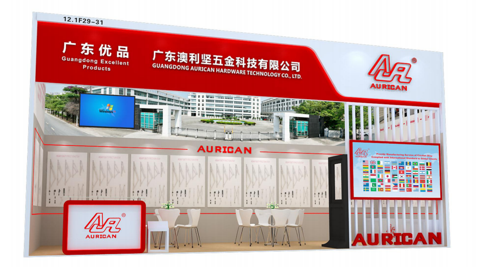 Exhibition Preview|We are waiting for you at the 136th Canton Fair(Booth：12.1F29-31)