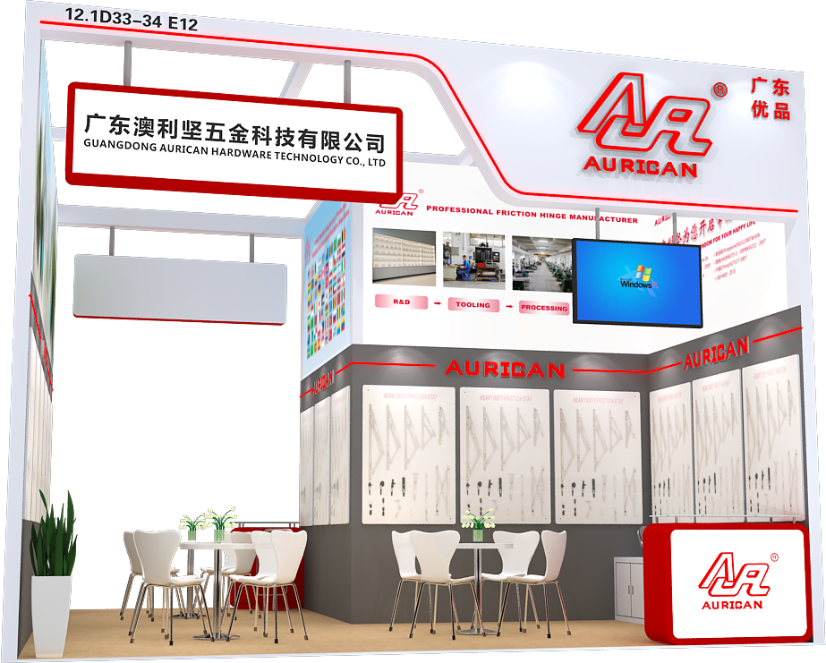 Exhibition Preview|We are waiting for you at the 137th Canton Fair(Booth：12.1D33-34, E12)
